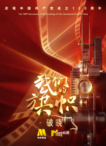 亚洲一区二区中文字幕