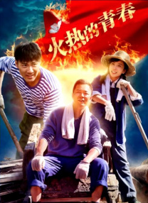 国产亚av手机在线观看